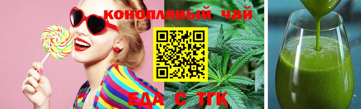  COCAIN Камышин
