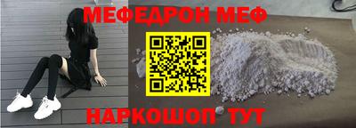 хмурый Краснодар