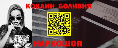хмурый Краснодар