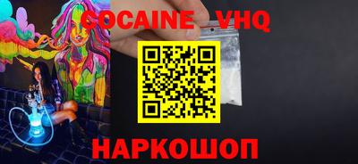 хмурый Краснодар