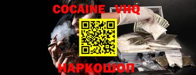 хмурый Краснодар