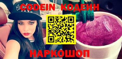 хмурый Краснодар
