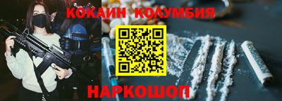 хмурый Краснодар