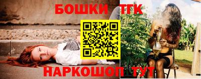 кокаин премиум Краснокаменск