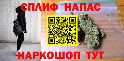 бутик Краснознаменск
