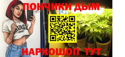 кокаин премиум Краснокаменск
