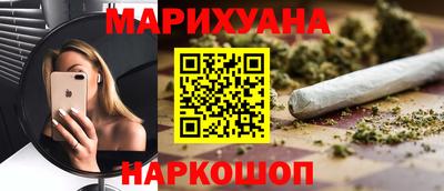 хмурый Краснодар