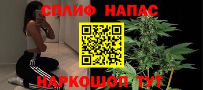 кокаин премиум Краснокаменск