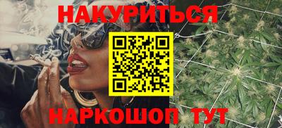 хмурый Краснодар