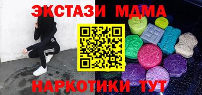 хмурый Краснодар
