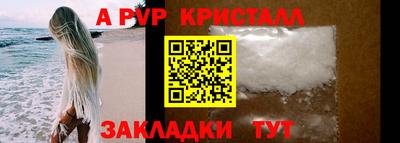 кокаин премиум Краснокаменск