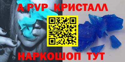 хмурый Краснодар