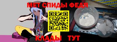 хмурый Краснодар