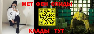 хмурый Краснодар