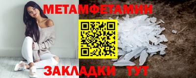 хмурый Краснодар