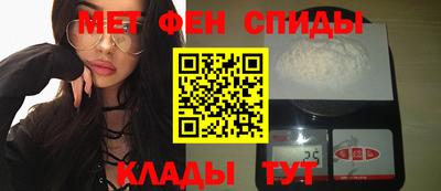 кокаин премиум Краснокаменск