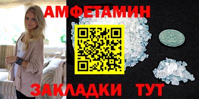 хмурый Краснодар