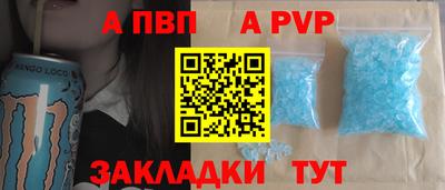 кокаин премиум Краснокаменск