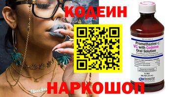 хмурый Краснодар