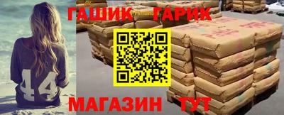хмурый Краснодар