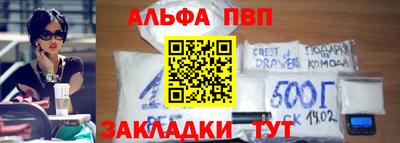 хмурый Краснодар