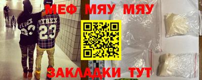 хмурый Краснодар